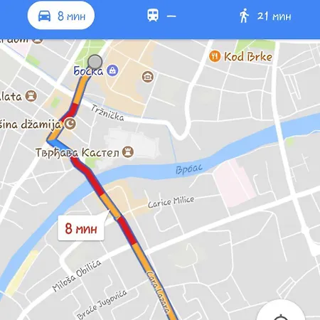 Sofija I Djordje Banja Luka